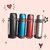 Termo Sunlight Acero 1200 ml