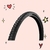 Cubierta Rod 29 2.125 Philco