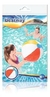 Pelota de Playa Inflable BestWay - 31021 - comprar online
