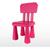 Silla Plastica Ruby - comprar online