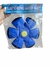 Pelota de Futbol Elactica Fliying - comprar online