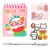 KIT DE ANOTAÇÃO CAT - 7 PEÇAS - FOFY - comprar online