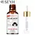 SERUM DE ÁCIDO KÓJICO- SEYH-40 ML