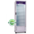 Heladera Exhibidora Inelro MT-17 NG 460 L