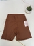 Short summer