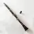 Clarinete Profissional Jupiter JCL-700NQ na internet