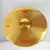 Pratos, MK IPUSEN, profissional - 10", 12", 14", 16", 18", 20" - loja online