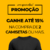 Ganhe até 15% OFF