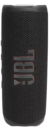 Caixa de som bluetooth JBL Flip 6 na internet