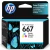 CARTUCHO HP 667 COLORIDO ORIGINAL 2ML - 3YM78AL