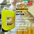 Shampoo Lava Autos WRS 5 Litros Pack com 4 Unidades