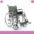 Silla de Ruedas Estándar Desmontable 60/20