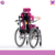 Silla de Ruedas Postural Post - comprar online