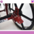 Silla de Ruedas Postural Power - tienda online