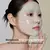 [BIODANCE] Radiant Vita Niacinamide Real Deep Mask