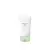 [SKIN1004] Madagascar Centella Tea-Trica B5 Cream (75ml)