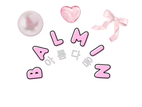 BalMin Skin