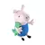 George Pig 25 cm - Sunny - comprar online