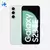 Samsung Galaxy S23 FE 5G Dual SIM 128 GB Verde 8 GB RAM - comprar online