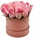 Arranjo de rosas