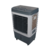 Climatizador Ventisol CLIR35PRO 35 Litros, Industrial 150W, Branco / Cinza 127V - comprar online