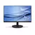 Monitor Philips 23.8" LED, FHD, 100Hz, Widescreen VA, 241V8LAB Preto