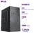 Computador B500 Quad Core I5 3470 3.20ghz Memória 4gb Ddr3 Ssd 120gb Fonte 200w Linux
