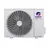 Ar Condicionado Cassete Gree G-Prime Inverter Compact 36.000 BTUs Frio GULD36T1/A-S, Branco 220V na internet