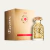EMEER EDP 100ML - Shams Perfumería