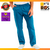 Pantalón Náutico Arciel - Sanidad, Gastronomía y Limpieza | Corte Recto y Elástico | RGS Indumentaria
