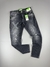 CALÇA JOGADOR 15 - comprar online