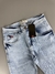 CALÇA JEANS PREMIUM 16 na internet