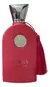 Maison Alhambra Reyna pour femme Edp Feminino 100ml - comprar online