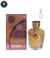 Watani - Al Wataniah- DECANT