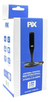 Antena P/ Tv Digital Externa/interna Hdtv/uhf Pix 008-9506