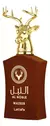 Árabe Al Nobre Wazeer Lattafa Edp 100ml - comprar online