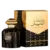 Al Wataniah Sultan Al Lail Eau de Parfum - Perfume Maculino 100ml - comprar online