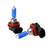 Imagem do Par Lâmpadas Super Branca 55w 12v Code H1 H3 H4 H7 H11 HB3 HB4 Tech One