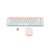 PAQUETE DE TECLADO Y MOUSE INALÁMBRICO UGREEN ROSA - comprar en línea