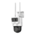 Kit Solar IP All in One / Doble Detección (Radar + PIR) / PT IP 4 Megapixel Hikvision - it&system