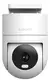 Camara Seguridad Xiaomi Outdoor Camera Cw300 Color Blanco