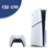 Sony PlayStation 5 Slim – Edición con Lector de Discos - comprar online
