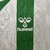 Imagem do Camisa Real Bétis I Home 24/25 - Torcedor
