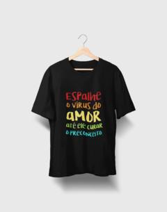 Camisa Masculina Prime - comprar online