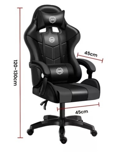 MUESIBD01 Silla BASICORP Gamer Reclinable Ergonomica Economica Super Cómoda - comprar en línea