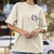 Camiseta Unicornio Gym Oversized - comprar online