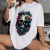 Camisa Oversized Caveira Gym - RAZER FIT ' - Gigante na moda fitness!