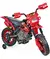 MOTO ELÉTRICA RECARREGÁVEL 6 V HOME PLAY