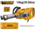 MARTILLO DEMOLEDOR 1700W - INGCO PDB170068-4