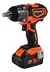 Imagen de LLAVE DE IMPACTO A BATERIA BRUSHLESS 18V DOWEN PAGIO - 9993136